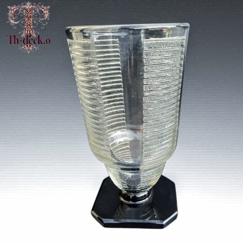 Vase daum nancy france - daum,