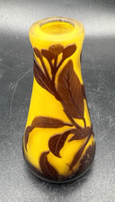 émile gallé nancy vase art - Émile,
